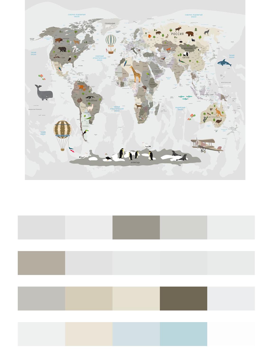 Карта мира в детскую мальчика цвета